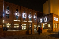 Budynek Muzeum Toruńskiego Piernika nocą, fot. Krzysztof Deczyński