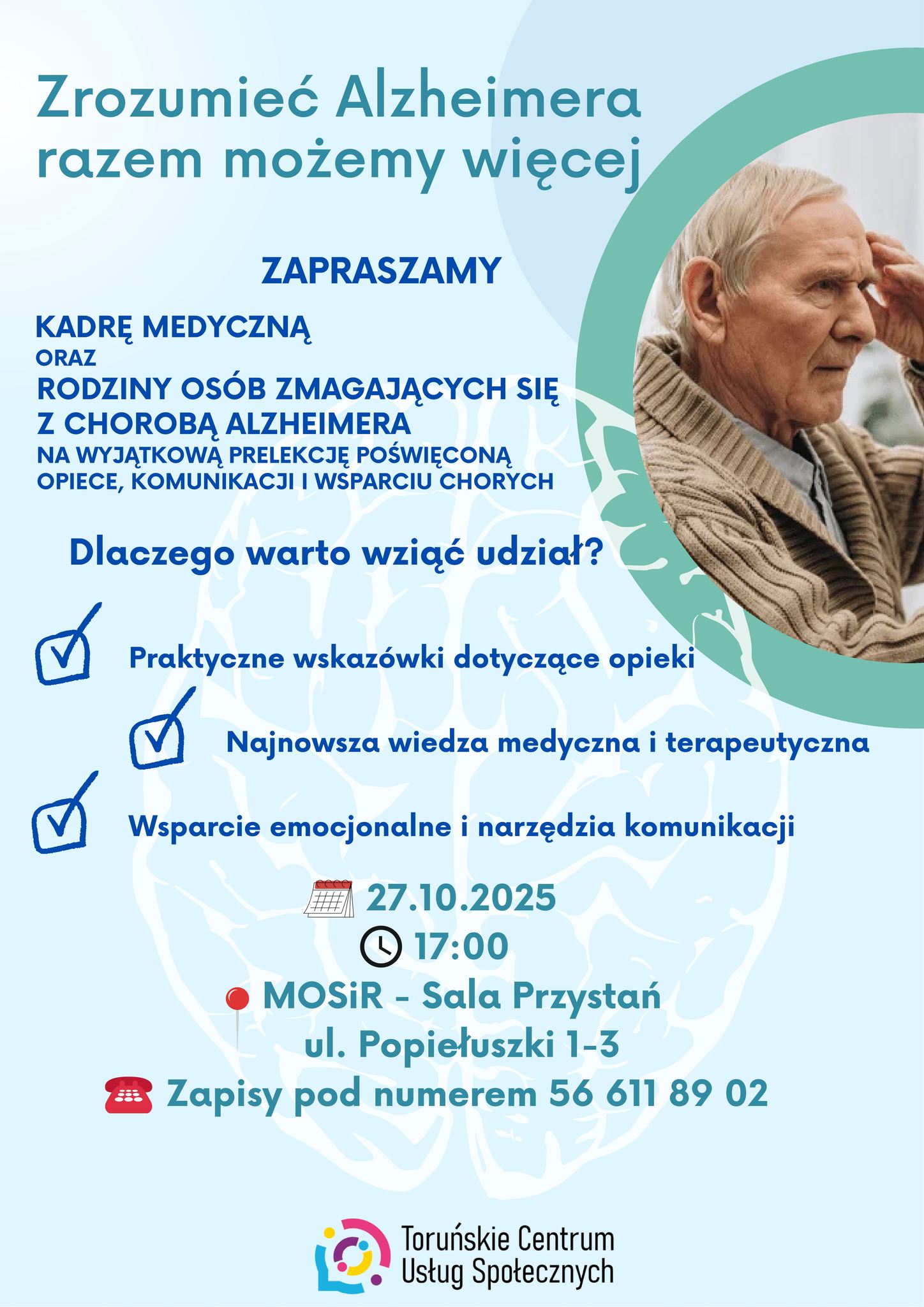 Zrozumieć Alzhaimera - konferencja