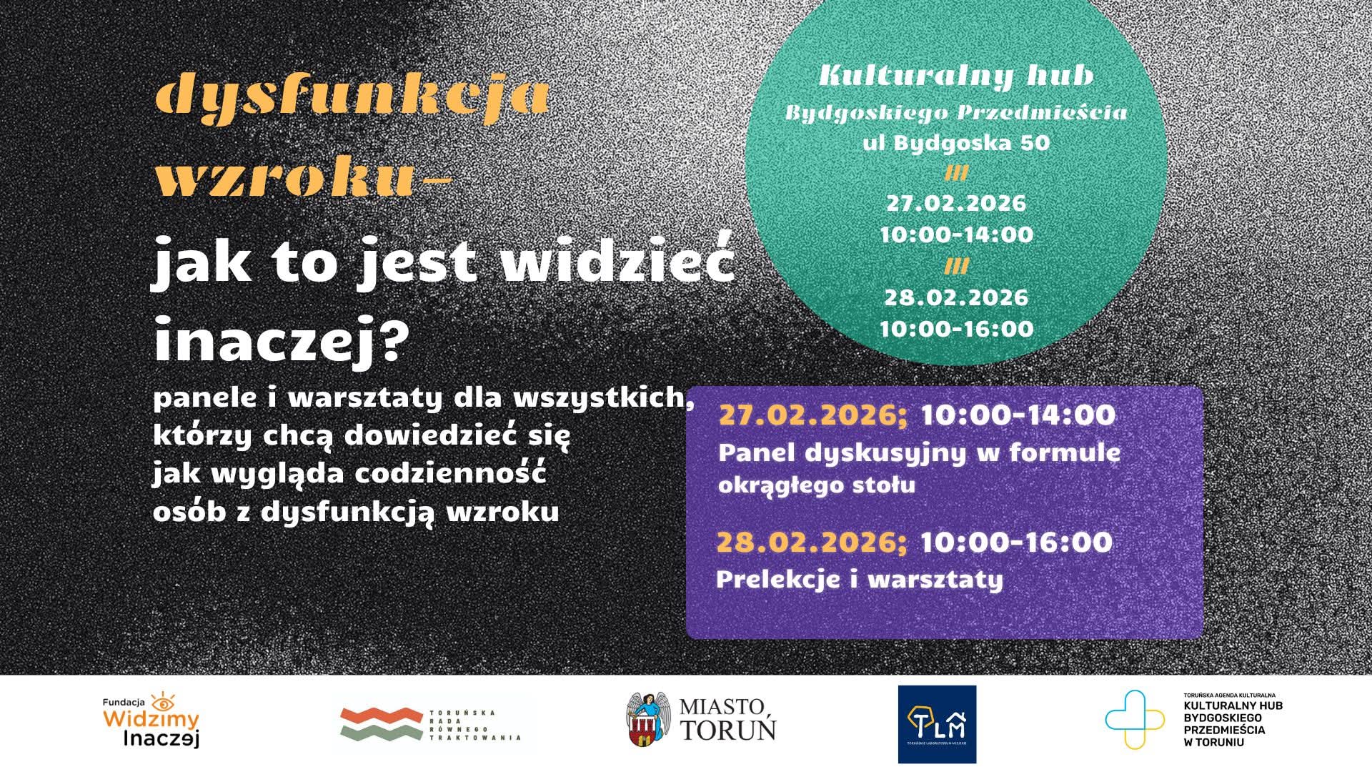  Konferencja "Dysfunkcja wzroku - jak to jest widzieć inaczej?" 
