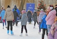 Zdjęcie z galerii Inauguracja ferii zimowych 2017 w Toruniu