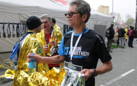 Zdjęcie z galerii 33.Toruń Marathon