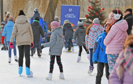 Zdjęcie z galerii Inauguracja ferii zimowych 2017 w Toruniu