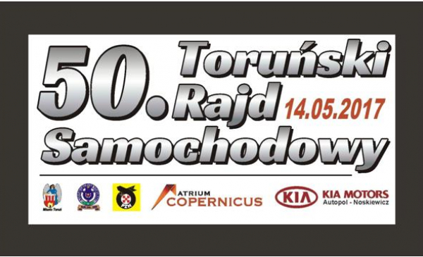 plakat 50 Toruńskiego Rajdu Samochodowego