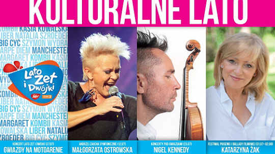 Kulturalne Lato 2014 w Toruniu
