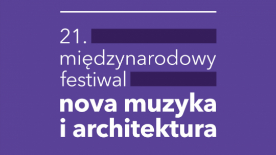 fragment plakatu festiwalu