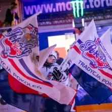 Zwycięska inauguracja toruńskich hokeistów