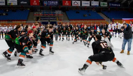 Finał Mistrzostw Polski Centralnej Ligi Juniorów w Hokeju na Lodzie