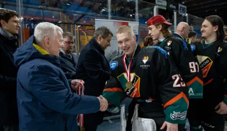 Finał Mistrzostw Polski Centralnej Ligi Juniorów w Hokeju na Lodzie