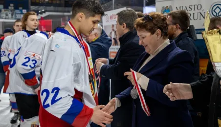 Finał Mistrzostw Polski Centralnej Ligi Juniorów w Hokeju na Lodzie