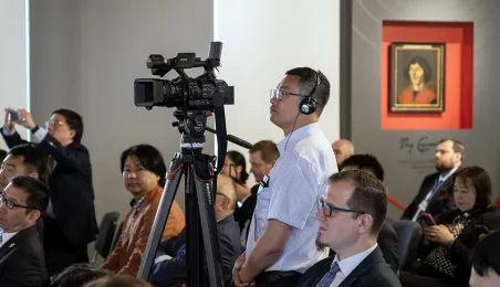 XI Kongres Azjatycki w Toruniu