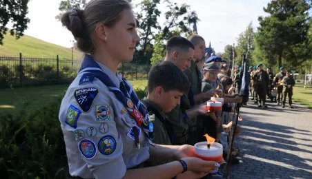 85. rocznica wybuchu II wojny światowej