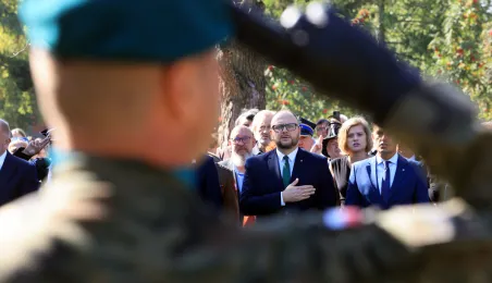 85. rocznica wybuchu II wojny światowej