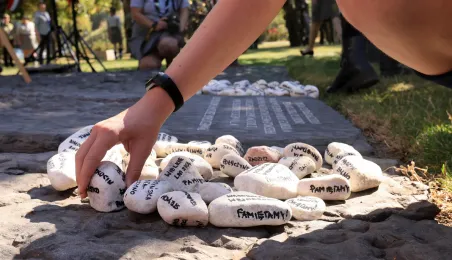 85. rocznica wybuchu II wojny światowej