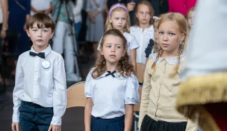 Inauguracja roku szkolnego 2024/2025 w SP nr 12