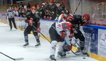 Inauguracja sezonu hokejowego 2024/2025, 13.09.2024 r.