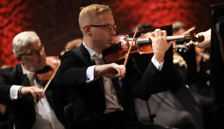 Inauguracja 6. Międzynarodowego Festiwalu Lipińskiego