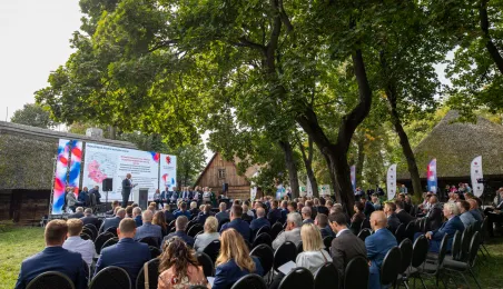 16. Kujawsko-Pomorskie Forum Samorządowe