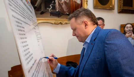 Konwent Przewodniczących Rad Gmin i Powiatu Toruńskiego