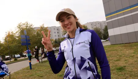 41. Toruń Maraton na Finał Triady 100-lecia