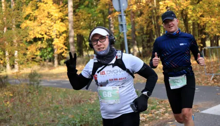 41. Toruń Maraton na Finał Triady 100-lecia