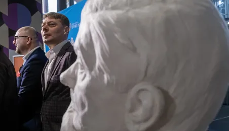 Forum Toruńskiej Kultury w CSW