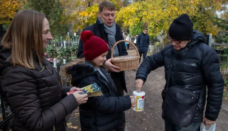 Kwesta na cmentarzu św. Jerzego 2024