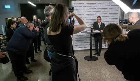 Gala otwarcia 32. EnergaCAMERIMAGE, 16.11.2024 r.