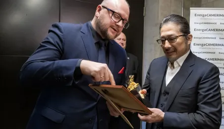 Gala otwarcia 32. EnergaCAMERIMAGE, 16.11.2024 r.