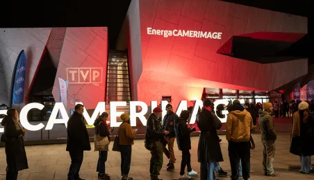 Gala otwarcia 32. EnergaCAMERIMAGE, 16.11.2024 r.