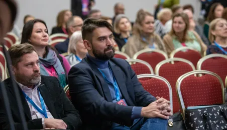 XIX Forum Organizacji Pozarządowych