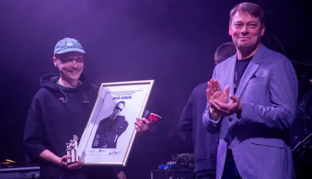 Koncert pamięci Grzegorza Ciechowskiego