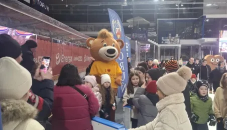 Ferie na lodowisku 2025