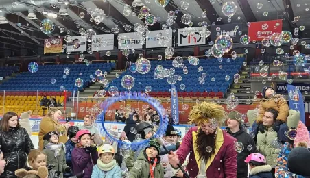 Ferie na lodowisku 2025