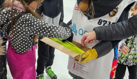 Ferie na lodowisku 2025