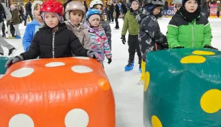 Ferie na lodowisku 2025