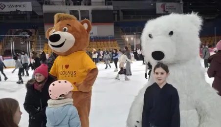 Ferie na lodowisku 2025