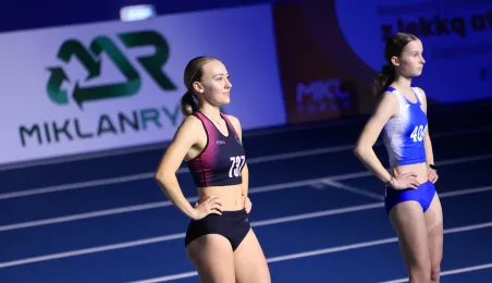 47. Memoriał Grzegorza Duneckiego, 2.02.2025 r.