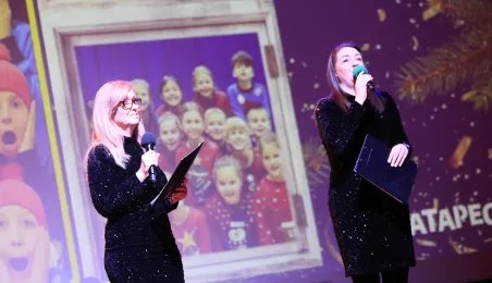 „Kevin sam w domu” w Auli UMK, 6.02.2025 r.