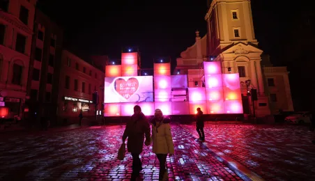 Toruń Miłość Boombox i WY!