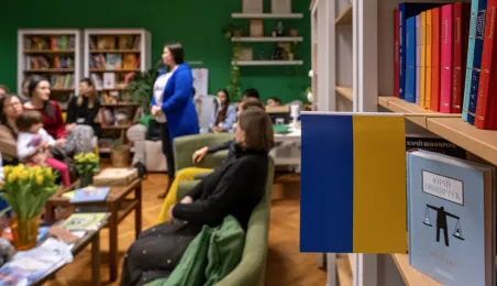 Otwarcie Ukraińskiej Biblioteki