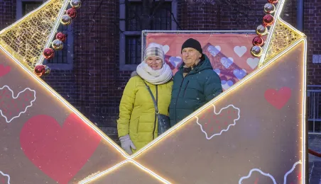 Walentynki w Toruniu