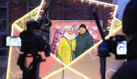 Walentynki w Toruniu