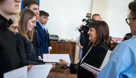 Stypendia MEN za wybitne osiągnięcia edukacyjne za rok 2023/2024