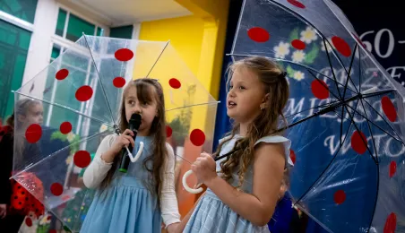 60 lat Przedszkola Miejskiego nr 4