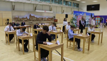 XXII Miejski Konkurs Historyczny, Dzieje Torunia - superfinał, 28.03.2025 r.