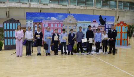 XXII Miejski Konkurs Historyczny, Dzieje Torunia - superfinał, 28.03.2025 r.