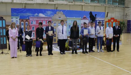 XXII Miejski Konkurs Historyczny, Dzieje Torunia - superfinał, 28.03.2025 r.