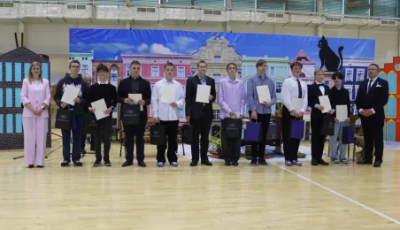 XXII Miejski Konkurs Historyczny, Dzieje Torunia - superfinał, 28.03.2025 r.