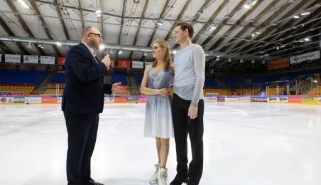 Pokazy łyżwiarzy figurowych MKS Axel