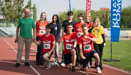 XI Bieg Kopernikański